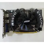 微星 R5670 CYCLONE 顯示卡、ATI HD 5670繪圖引擎、1G、DDR5、128BIT、拆機良品