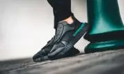 Adidas Futurepacer Core Black Carbon Green B37266 Men's US size 8.5 Boost Shoes