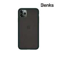 在飛比找蝦皮商城優惠-Benks 防摔膚感殼 iPhone 11 Pro Max 