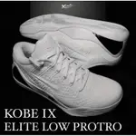 現貨全新 NIKE KOBE IX ELITE LOW PROTRO HALO KOBE9