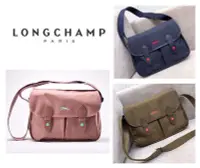 在飛比找Yahoo!奇摩拍賣優惠-法國正品LONGCHAMP Le Pliage 70週年刺繡