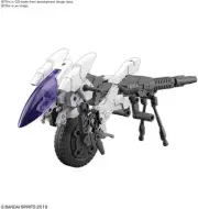 Bandai Hobby - 30MM - 1/144 Extended Armament Vehicle (Cannon Bike Version ) [Ne