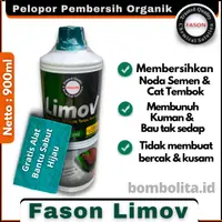 在飛比找蝦皮購物優惠-Fason Limov 水泥污漬陶瓷清潔劑 900ml