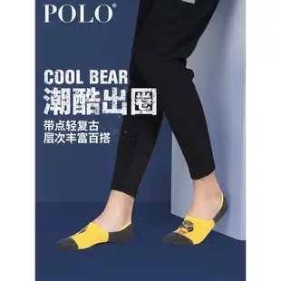 Polo夏季隱形公仔卡通男防滑襪子