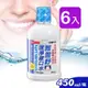 SATO佐藤 雅雪舒潔淨漱口水 450ml (6入)