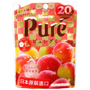 日本 Kanro甘露 Pure梅子軟糖 52g 現貨 蝦皮直送