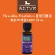 Thursday Plantation 星期四農莊 薰衣草精油100% 25mL【8LIVE】