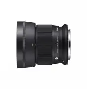 Sigma 56mm F1.4 DC DN Contemporary Lens Canon RF-Mount