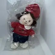 Campbells Soup Kids Doll "Tomato Girl" 8" Beanbag Plush Stuffed Toy Sealed