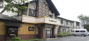 十和田湖大飯店Towadako Grand Hotel Kohan