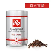 在飛比找momo購物網優惠-【illy】中焙咖啡豆(250g/罐;總代理公司貨)