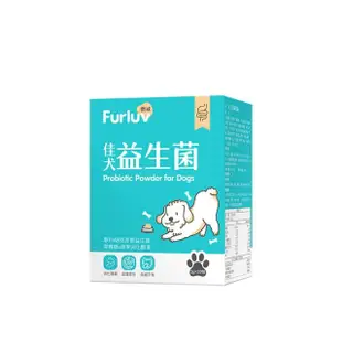 【Furluv 樂球】佳犬益生菌 2g/包；30包/盒(30億專利AB克菲爾菌/蔬果消化酵素/果寡糖-腸道健康/順暢有感)