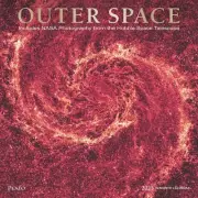 BrownTrout, Outer Space Plato 2025 Wall Calendar