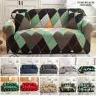 Geometric Pattern Elastic Sofa Cover For Linving Room Printed Knit Couch Covers