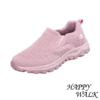 在飛比找momo購物網優惠-【HAPPY WALK】網面健步鞋/舒適透氣網面飛織緩震軟底