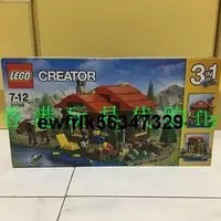 在飛比找露天拍賣優惠-現貨2016款 樂高 LEGO 31048 創意三合一系列 