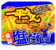 (20 Pack) Yomise-no Salt Black Pepper Mayonnaise Yakisoba Fried Noodle, 132g