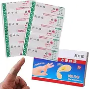 Breathable Bandages for Wounds - Waterproof Bandage Dressing Strips - 50/100 Count Breathable Dressing Stickers for Comfortable Protection, Minor Cuts & Scrapes