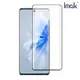 【預購】Imak 艾美克 vivo V30/V30 Pro 3D曲面全膠鋼化玻璃貼 玻璃膜 鋼化膜 手機螢幕貼 保護貼【容毅】