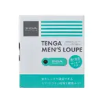 日本TENGA《HEALTHCARE TENGA MEN'S LOUPE 智慧手機專用簡易精子顯微鏡》