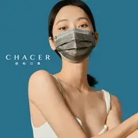 在飛比找樂天市場購物網優惠-CHACER 佳和MIT親子醫用口罩 金緻鍍銅抗菌系列 10