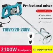 Handheld 6-speed Multipurpose Industrial Putty Agitator Paint Mixer Meat Stirrer