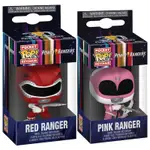 FUNKO POP POWER RANGERS 鑰匙扣紅色遊俠粉色遊俠可動人偶模型玩具系列