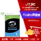 【最高9%回饋+299免運】Seagate 【SkyHawk 監控鷹】 1TB ST1000VX005 (3.5吋/64M/5900轉/SATA3/三年保) 監控硬碟★(7-11滿299免運)