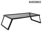 【BAREBONES】方形燒烤網 HEAVY DUTY GRILL GRATE CKW-476(烤肉架 露營炊具 炊具配件)