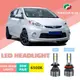 2pcs PERODUA Alza 汽車 LED 大燈燈泡 6000K 白色 H7 H8/H11 高/低光束大燈 Lam