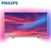 [歐規]PHILIPS飛利浦 70型 4K HDR安卓連網液晶顯示器70PUH7374 【APP下單點數 加倍】