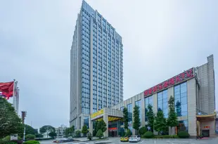 天海國際酒店(長沙梅溪湖店)Tianhai International Hotel (Changsha Meixi Lake)