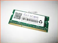 在飛比找Yahoo!奇摩拍賣優惠-JULE 3C會社-自有品牌 雙面 DDR3 1600 8G