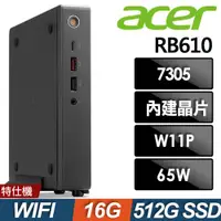 在飛比找ETMall東森購物網優惠-Acer Revo Box RB610 商用迷你電腦(Cel