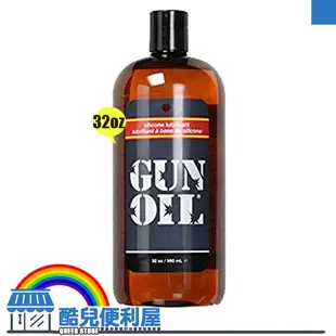 【32oz】美國 Empowered Products 高級矽性潤滑液 GUN OIL Silicone Lube