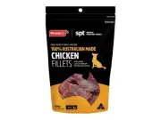 Prime100 Single Protein Treat 100g - Chicken Flavour