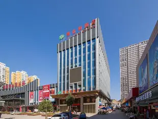 維也納3好酒店利川市中心客運站店Vienna 3 Best Hotel Hubei Lichuan Centeral Bus Station