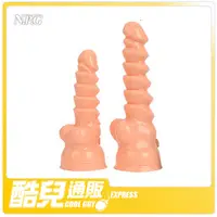 在飛比找蝦皮商城優惠-日本 NPG 阿拉伯龜頭寶塔 膚色軟質 ARAB DILDO