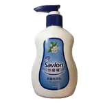 沙威隆SAVLON抗菌洗手乳180ML＋抗菌濕紙巾10片/包