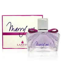 在飛比找樂天市場購物網優惠-LANVIN 浪凡 Marry me 女性淡香精 50ml（