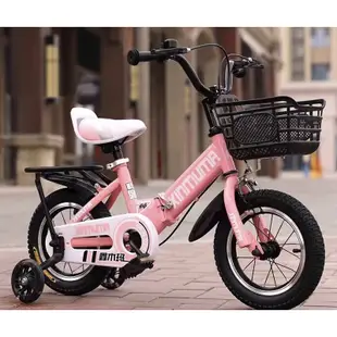 [8585童車]台中實體店.評價最好的兒童摺疊腳踏車 12吋 14吋16吋18吋 20吋兒童腳踏車.自行車 發光輔助輪