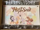 (New) Pop Mart Labubu The Monsters Have a Seat Set of 6 Plush Blind Box Japan