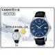 CASIO 手錶專賣店 時計屋 MTP-EX100L-2A CASIO 時尚指針男錶 防水50米 MTP-EX100L
