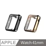 【JPB】APPLE WATCH 41MM 全包電鍍 防摔保護殼