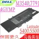 DELL 電池 適用戴爾 4GVMP,Precision 3540,M3540,P80F,P80F001,Insprion 7791 2 in 1,P42E,P42E001,Latitude 5400,5500,P98G,P98G001,X77XY,R8D7N,C5GV2,0C5GV2,1V1XF,5411