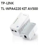 在飛比找PChome商店街優惠-【強越電腦】TP-LINK TL-WPA4220 KIT A