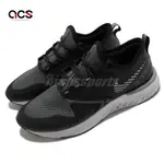 NIKE 慢跑鞋 ODYSSEY REACT 2 SHIELD 避震 路跑 反光 防水 運動 健身 黑 銀 BQ1672-003