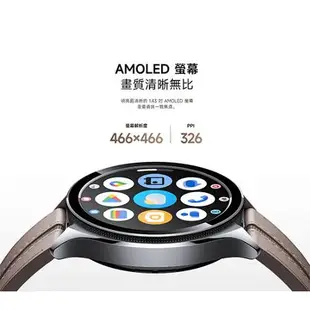 小米Xiaomi Watch 2 Pro (LTE) BHR7843GL-黑