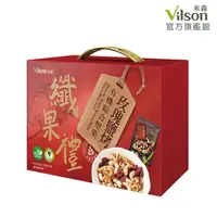 在飛比找momo購物網優惠-【Vilson 米森】玫瑰鹽烤-有機綜合纖果禮盒(35g*1