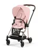 德國 Cybex Mios 嬰兒手推車-粉色 (贈轉接器+原廠雨罩)